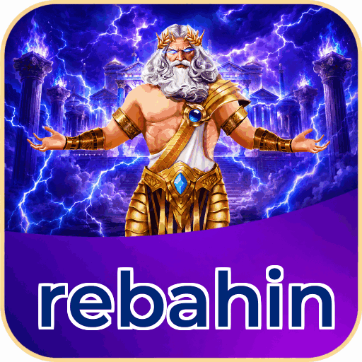 rebahin